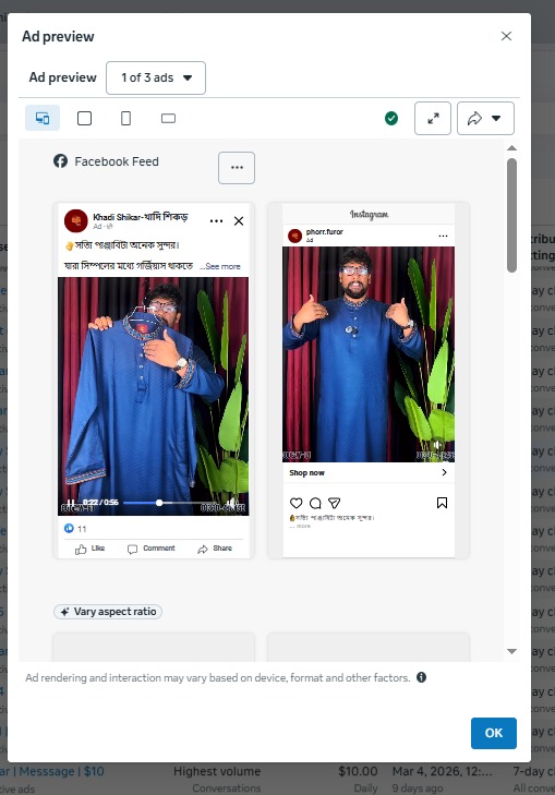 Founder Demo - Look 1