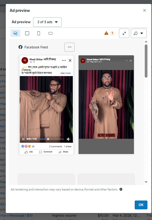 Founder Demo - Look 2
