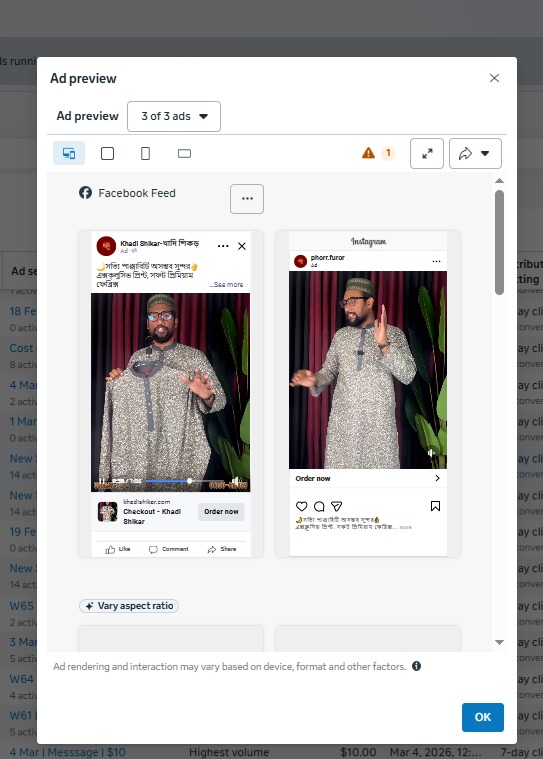 Founder Demo - Look 3