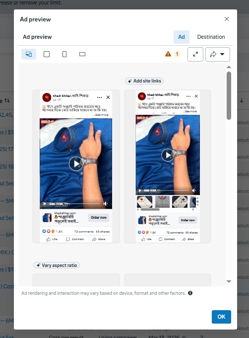 Ad Preview - Blue Panjabi