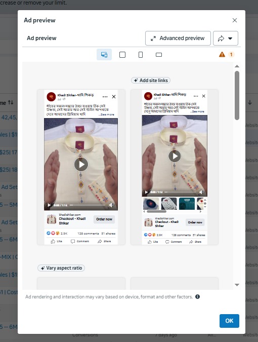 Ad Preview - White Panjabi